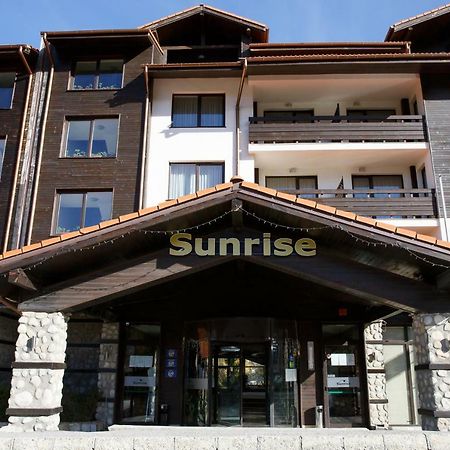 Bansko Holiday Apartments Εξωτερικό φωτογραφία